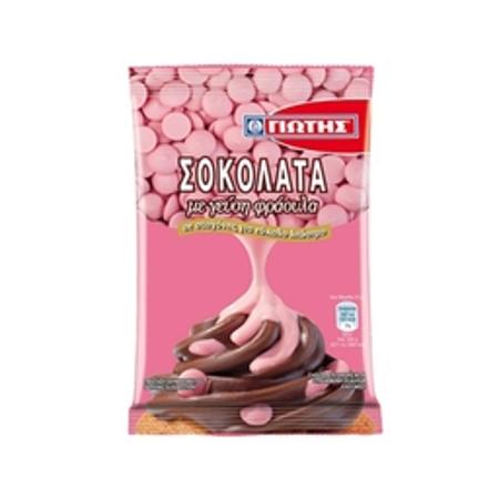 59a83a11-1b30-499e-b2c5-fdba8f38f98d