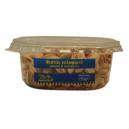 59bda96f-2a2e-490b-9600-e2310a099812