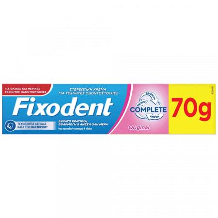 59f60ebe-6cf2-47af-8f59-ef1f4550a7f9