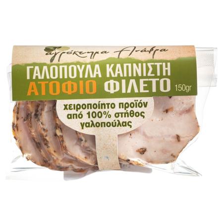 59feb50c-7277-41fa-be3b-7b587b1b80a5