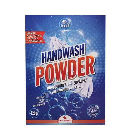 5a0083a0-95d3-4e91-baef-3e197606f3de