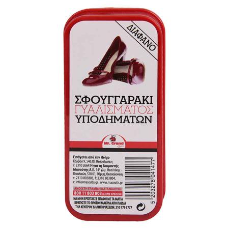 5a25a24c-ac80-4c69-8f0e-6dced884c118