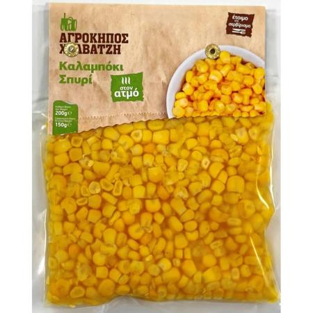 5a736a1b-96a9-4d41-8f60-750bffda43f6