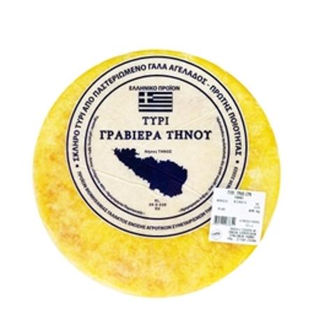 5ae25217-e8d1-43ea-bf6e-182edac744be