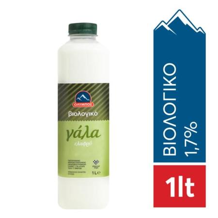 5af4aa54-79a8-4563-a31f-7134606e1b49