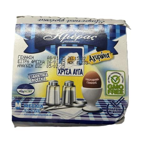 5b0a28c3-0782-4b8b-8c1d-4d1cfa7cbf89