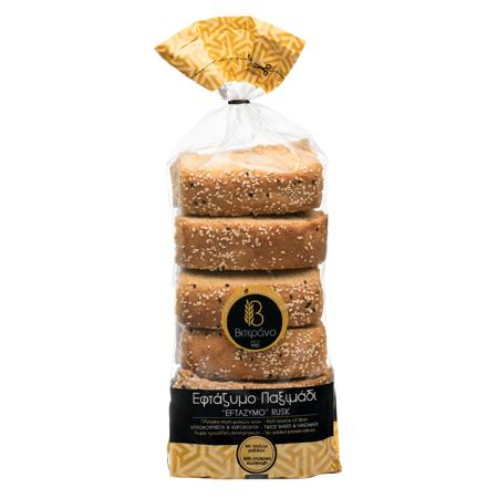 5b126df0-036f-44d4-a49b-b450dd89f9ae