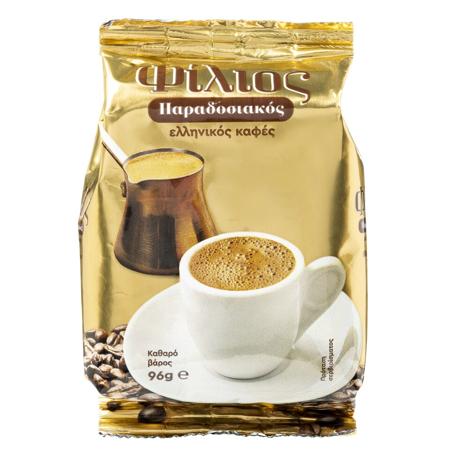 5b1c1843-84c9-4bda-9eec-28f385d5a608