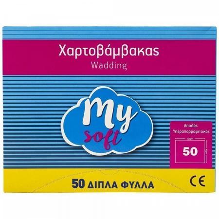 5ba4671a-944b-4fef-9b8e-405ba50c759b