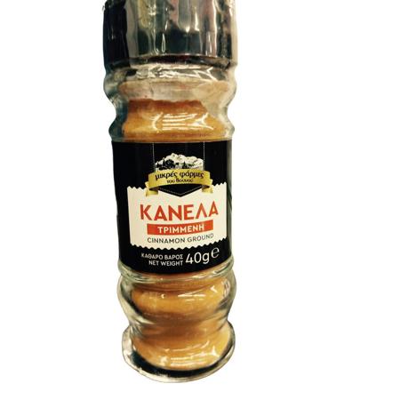 5bda696f-6c11-4b1e-a2c7-c3dda4e05d57