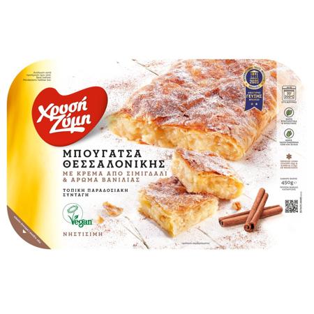 5be1be00-66e5-4453-be9f-2b5785a7f18b