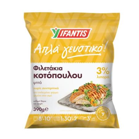 5bfe6d66-c81a-4e14-9043-6c9f0dd548f6