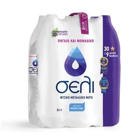 5c0eecbe-dcae-4583-a946-e2fb34015dca