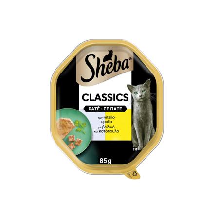 5c1dad5e-dac9-416c-a4e1-ce9f17f603d0