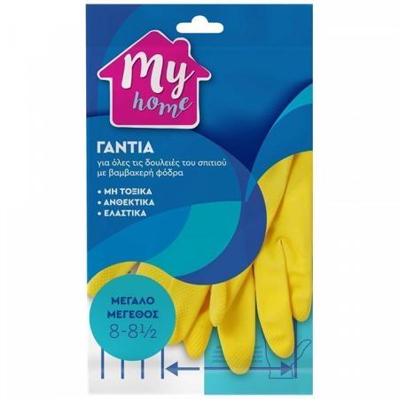 5c3dcca3-6591-4076-82b7-fac83ae543e0