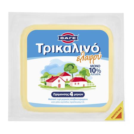 5c53acc2-b22c-41ab-b0eb-c3354abe13a3