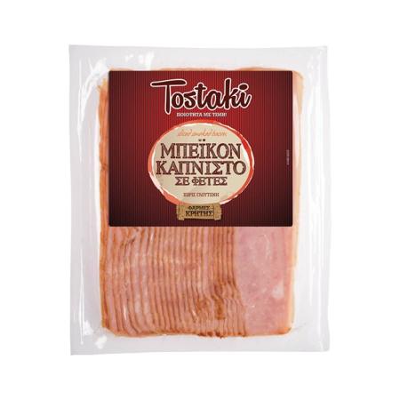 5c70de5c-cb87-49a8-b6f6-0f5df7630a9d