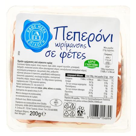 5c936dea-e7ae-467a-9cfa-e55e98d89a4e