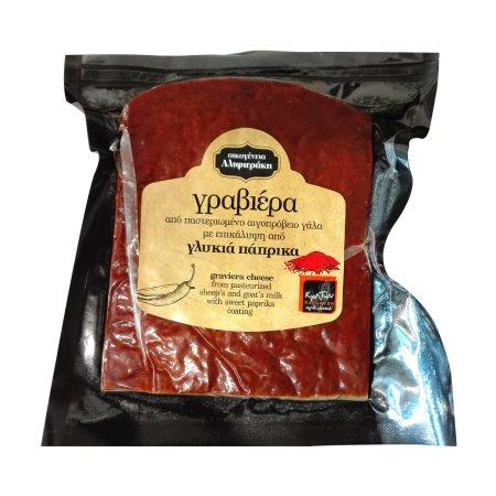 5d233024-c908-4e87-b5ee-731d34160650