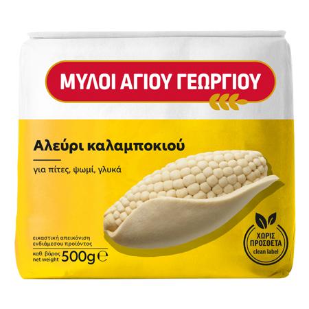 5d57e4ba-840d-442a-af0b-940ea6b9c562