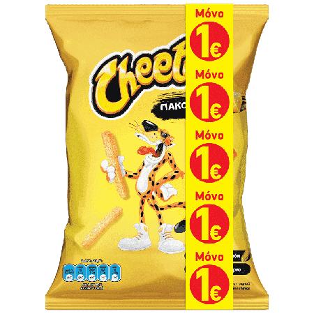 5d625d95-a08d-471b-a766-d8f1c9f8ea1b