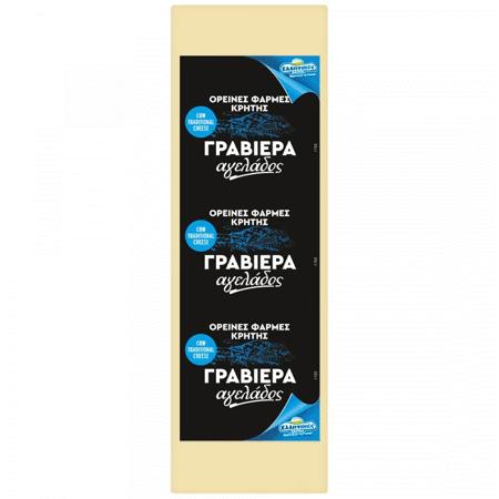 5d6dd478-65f2-4eeb-ab31-c63167d0e4e3