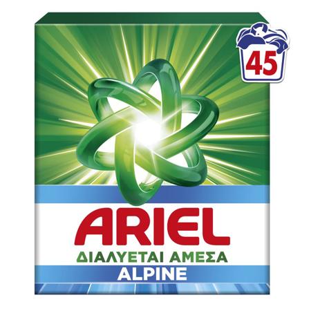 5d918c95-0c27-4b42-9726-d13a199585b9