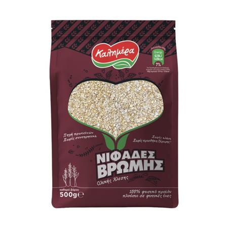 5e0fa3e3-7070-4fab-b994-4cca157f9907