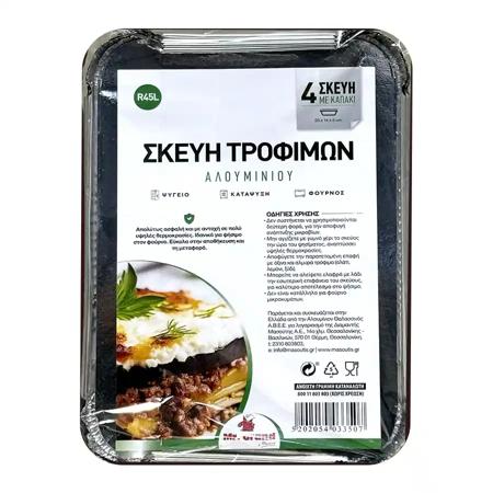 5e9c05bf-2fe5-406d-a682-c242851282af