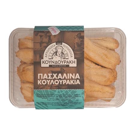 5eca900d-3ba5-4ece-aedd-4b7ab56eea75