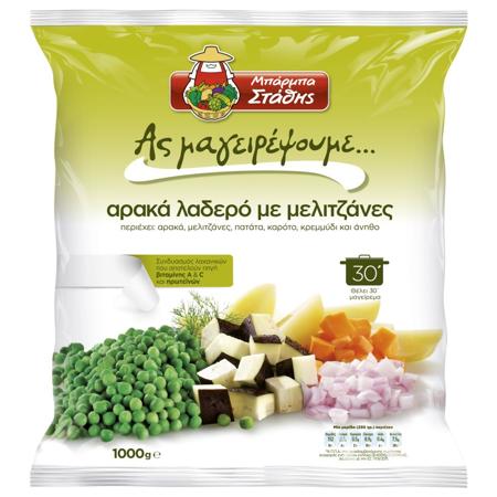 5ef67dca-274f-42e7-9a98-8454a18e20c6