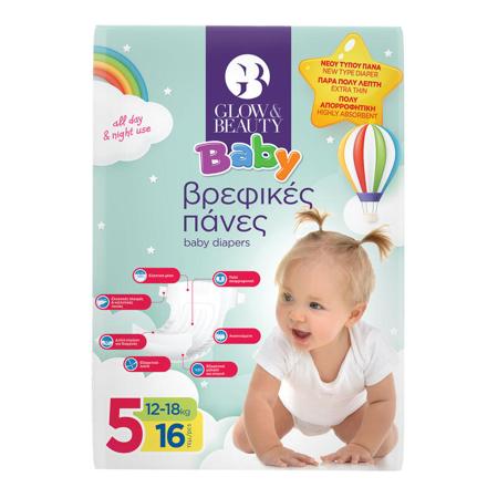 5eface38-f563-40cf-8471-96a0c673aa64