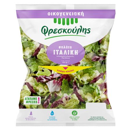 5f5364f7-fcd2-4743-9f14-e578b47f6e6c