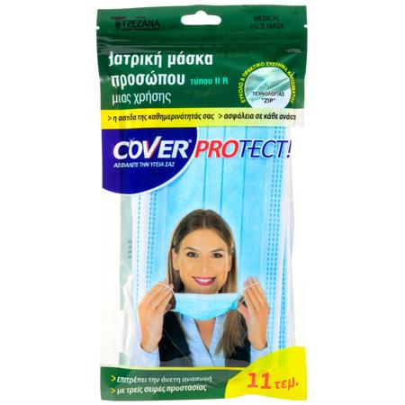 5f6a36cd-4466-49b4-b653-5e34e20273f0