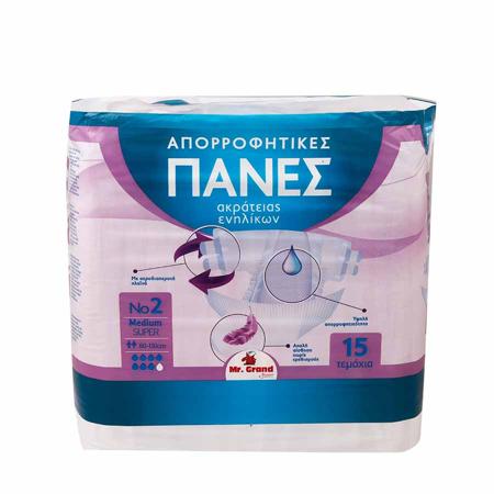 5f98ff4e-d5c9-4e55-9b11-d9538eb1708b