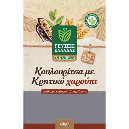 5fa0bcdb-2404-40fc-9350-2be0520556db