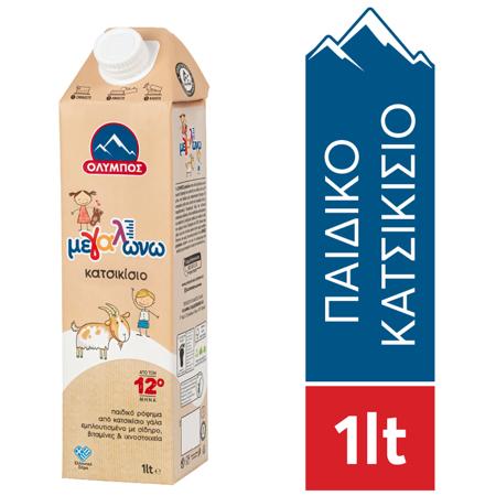 5face663-a420-4043-95f1-e4cd0bc1cc35