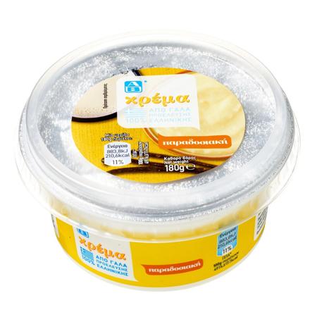 5fcf060e-31b1-4d39-be8c-92a97a25f01a