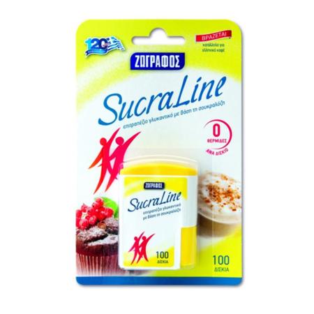 60808257-43b1-4ba5-8894-75f3276b7f89