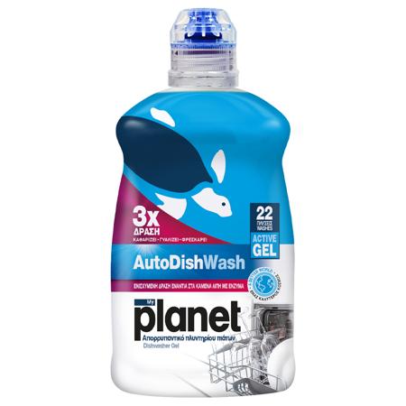 60c461af-0c8d-41b0-82e4-01a841a4ab5c