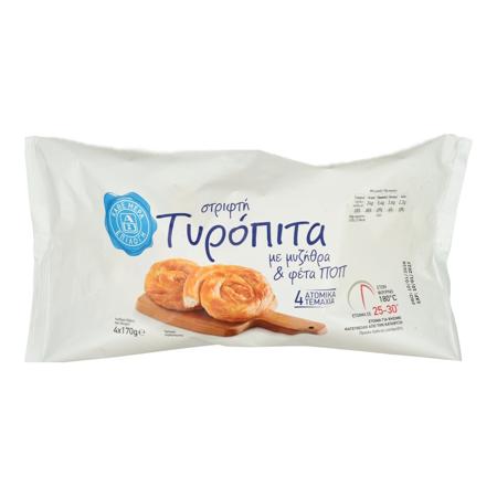 610cf486-c5e3-4bba-826e-6915227755fc