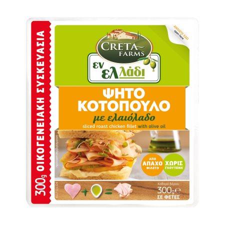 6110c0c4-f1a0-4a9e-8ce6-a68286087e80