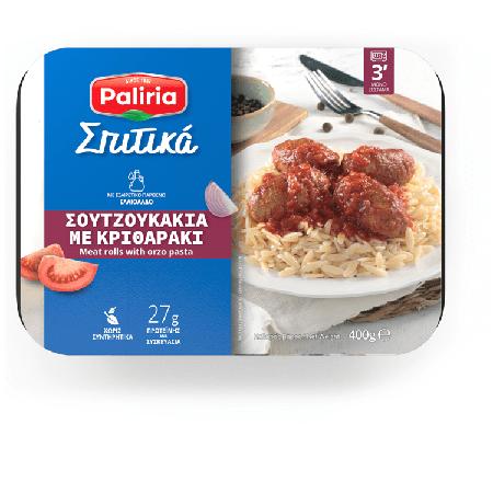 6110e743-0c8a-4db5-a90a-409007266c64