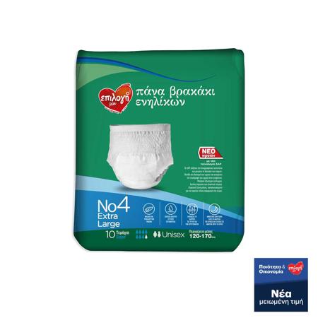 611b0431-059f-47e1-a598-f7acb2cc6a03