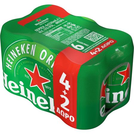 61264676-db4d-4764-895b-183635bda290