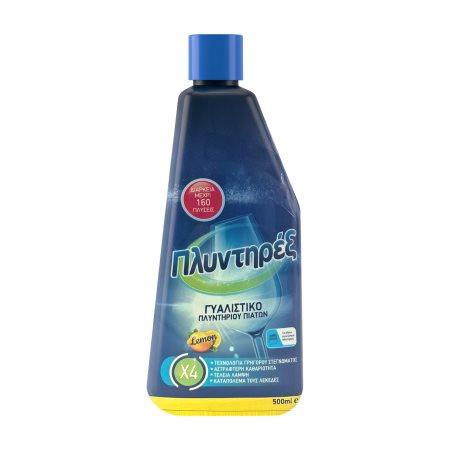 6127a58a-fd97-406c-b799-89f44cef6d30