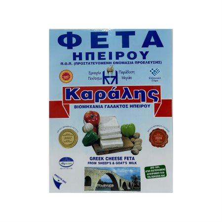 612a49ba-b087-483e-ba55-0126d08e73ec