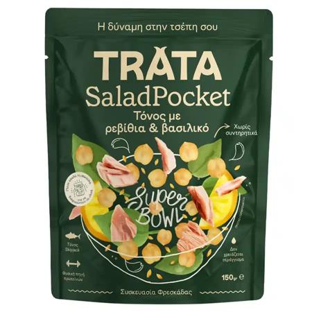 615876f0-1b62-4a14-925f-3d1dcaecbc8e