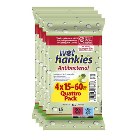 6187b4e2-73cc-4e0c-9142-29a5f93faa56