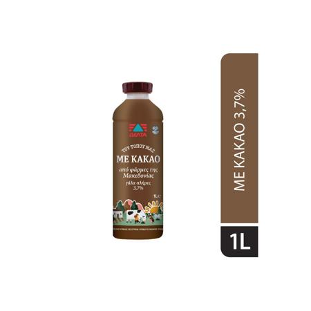 61ac62f3-32f1-474a-8094-cf8c53c044cd